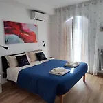 La Palma Peschiera Apartamento Peschiera del Garda